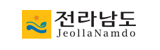 전라남도 JeollaNamdo